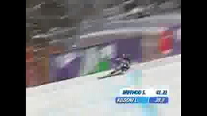 Lindsey Kildow /DH