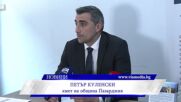 Община Пазарджик отчита значителен напредък по проекта за подобряване качеството на въздуха