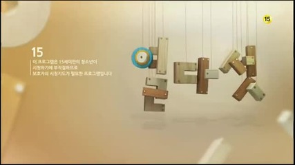 Cheongdamdong Alice ep 10 part 1