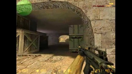 Това е Counter Strike!