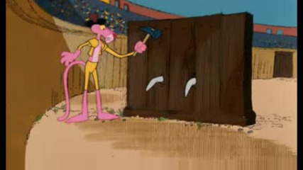 Pink Panther - Toro Pink