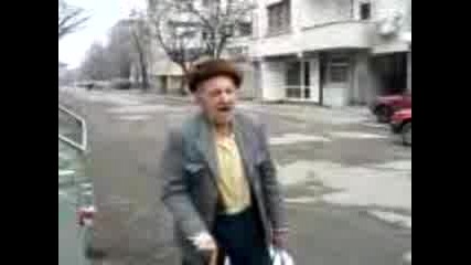 Бай Драгун