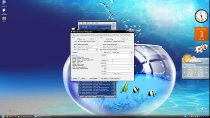 Как се кодират песни с Winamp