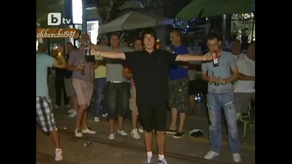 10 души Пребиха фен на Англия в София