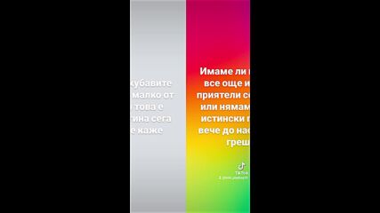 2025-03-05-141951129.mp4