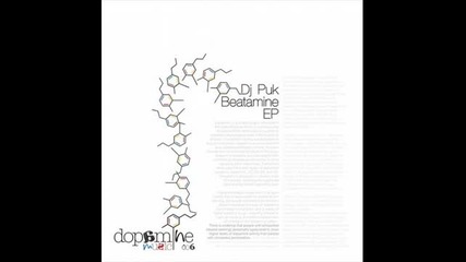 Dj Puk - Strip Club - Dopamine Music