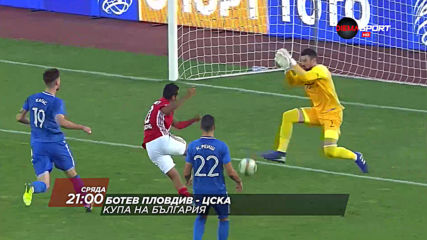 Ботев Пловдив – ЦСКА на 10 юни, сряда от 21.00 ч. по DIEMA SPORT