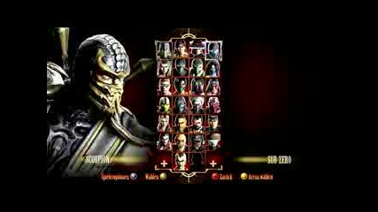 Mortal Kombat 9 All Fatalities Finishing Moves