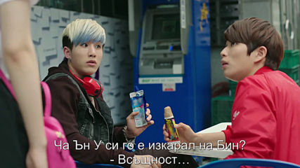 To Be Continued E05 / Следва Продължение Е05