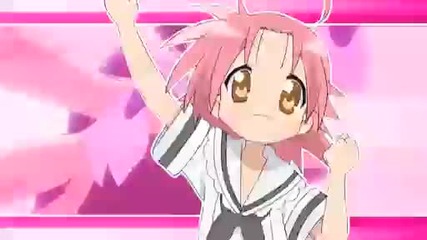 Attack Of The Otaku