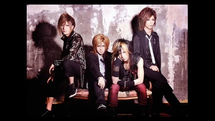 Guild - Burning Love