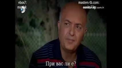 Sultan - Султан 16 Bolum Bg Sub