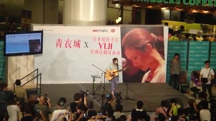 Yui perform Good-bye Days & It's Happy Line [hq]