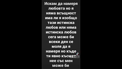 2024-01-05-124652422.mp4
