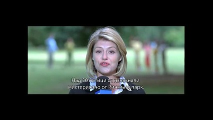 Свали Мисия Лондон / Mission London (2010)
