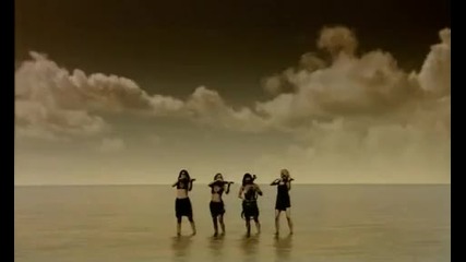 Bond - Victory