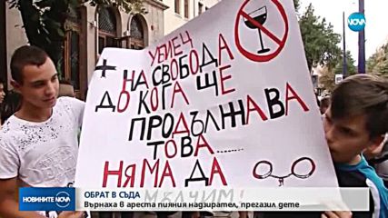Върнаха в ареста пияния надзирател, прегазил дете в Пазарджик