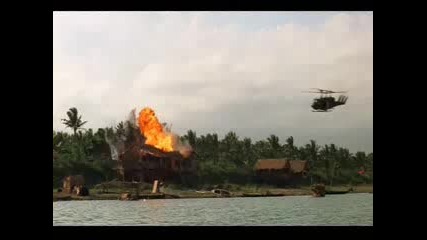 Apocalypse Now (апокалипсис Сега) сцена