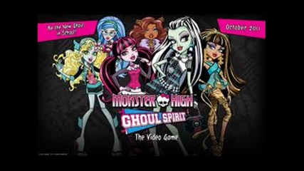 Monster high