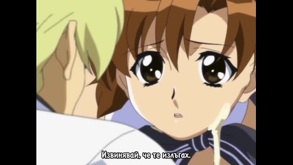 Girls Bravo 2 - 8 Bg Sub ( Бг Превод )