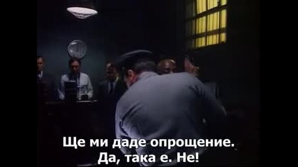 Приказки от криптата - Сезон 1 Епизод 1 - Мъжът които беше мъртъв