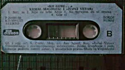 Kemal Malovcic - Seti se 1986 diskos Stereo