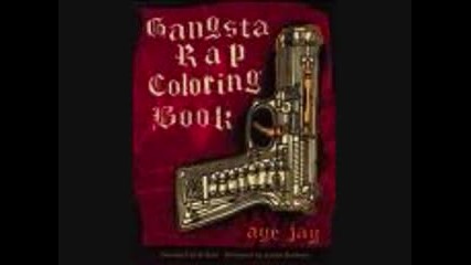 Cool Old School Remixes