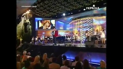 Филипп Киркоров - Эти глаза напротив
