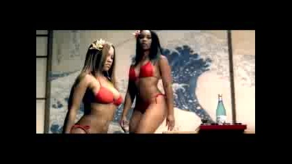R. Kelly - Thoia Thoing
