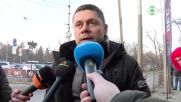 Димитров