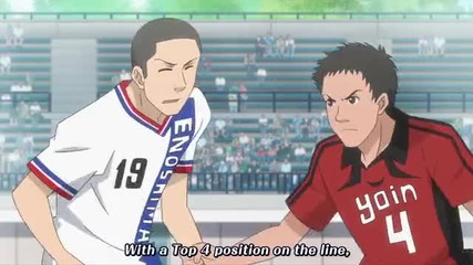 Area no Kishi Episode 24