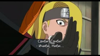 Смях с Tobi и Deidara Bg Sub 