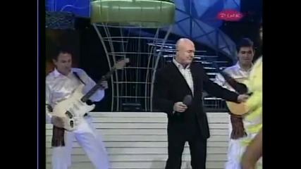 Saban Saulic - Mala