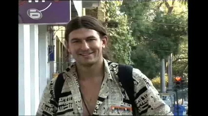 Без Дрехи - Жена Глади Гола