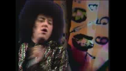 Mc5 - Kick Out The Jams (beat Club 1972)