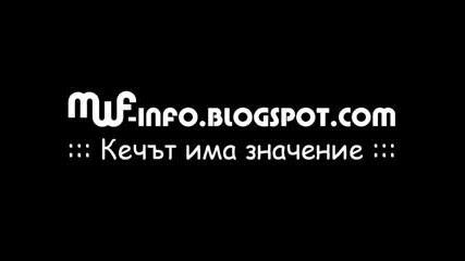Джон Сина с/у Ренди Ортън Лятно Тръшване 2007
