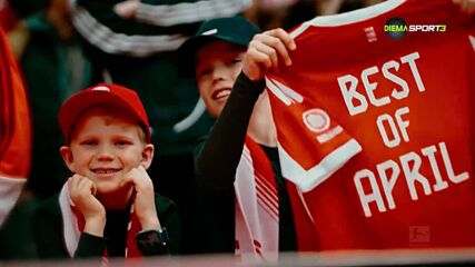 Специално в Бундеслигата (29.04.2026)
