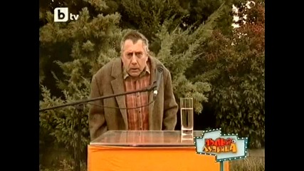 Пълна лудница - Цецо от Разград много смях