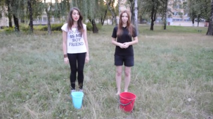 Ice Bucket Challenge Света и Катя