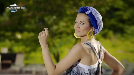 Райна и Димана - Лошо момче [ H D ]