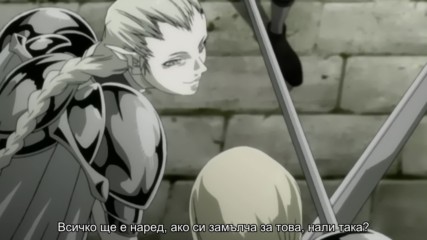 [ Bg Subs ] Claymore - 12 [ Ryu Ko ]