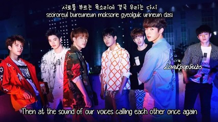 Infinite - Standing Facing Each Other / Between Me and You [english subs + Romanization + Hangul]
