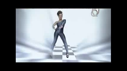 New! Stefani - Minal epizod