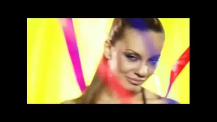 Av - The One ( High Quality )
