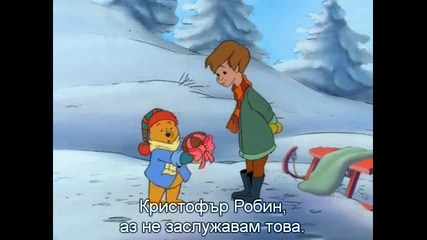 Winnie the Pooh - A Very Merry Pooh Year / Мечо Пух : Много Весела Пух Година ( Бг Превод) (част2)