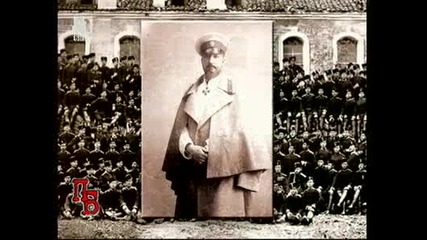 Памет българска - За българската армия (гергьовден) 07.05.2011г (част 1)