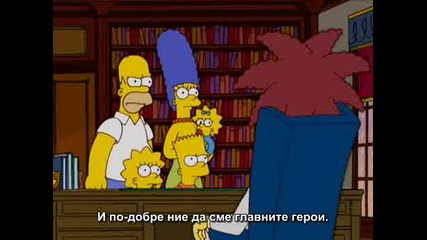The Simpsons/ Сезон 17, Еп.8 / Бг Субтитри
