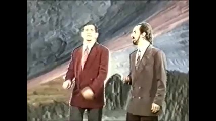 Орхан Мурад - Мигове мои (1996)