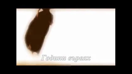 Ishtar - Last Kiss (превод)