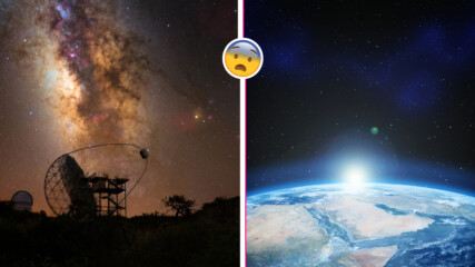 Страховито: Учени засякоха мистериозни сигнали от Космоса! Обектът - много близо до Земята